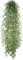 46" Hanging Sprengeri Ivy Vine Bush with Lifelike Real Touch Green Fronds | UV Resistant | Indoor/Outdoor Use | Faux Greenery | Patio & Garden | Home & Office Decor, Floral Home by Artificial Flowers